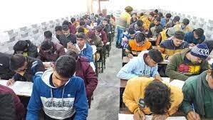 Sankalp Coaching Centre