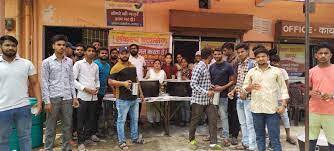 Sankalp Coaching Centre