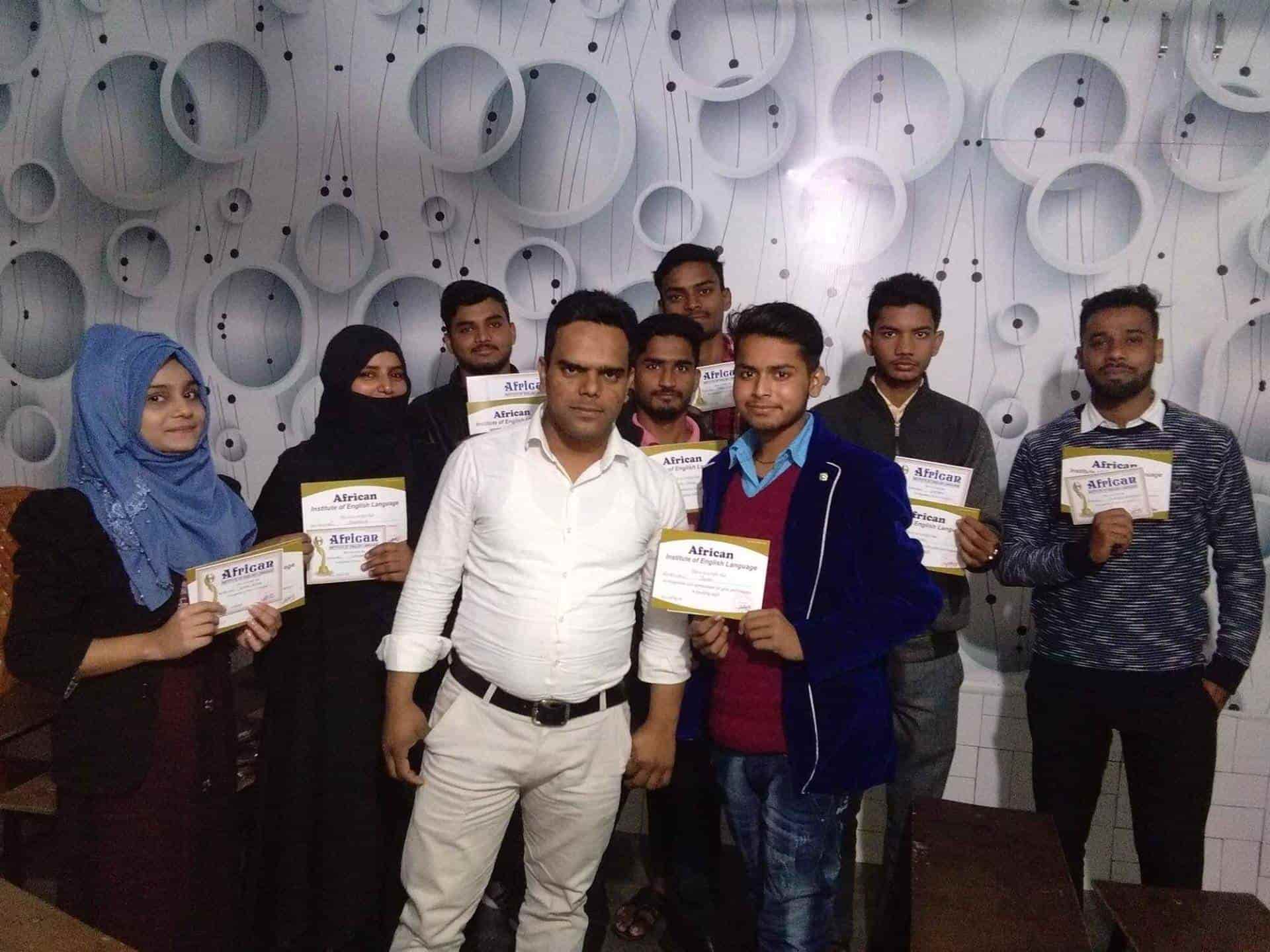 African Institute Of English Language