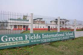 Green Feild