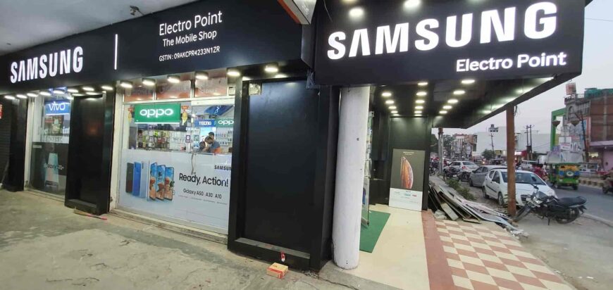 Electro Point