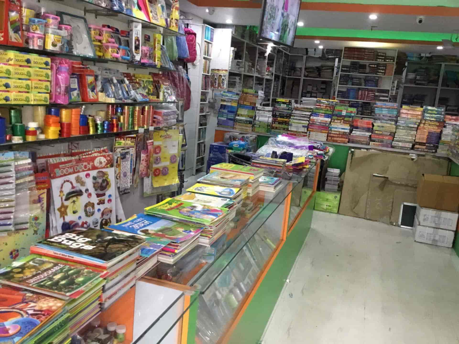 Hindustan Book Depot