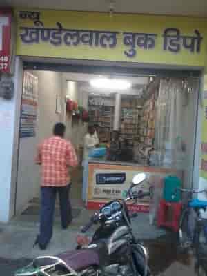 New Khandelwal Book Depo